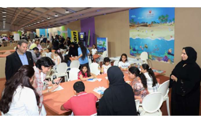           المجلس الأعلى للبيئة يشارك بركن تثقيفي في مهرجان صيف البحرين           