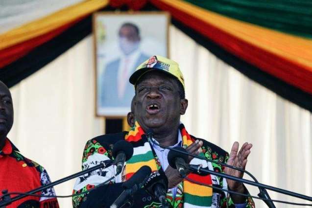 Officials wounded in blast against Zimbabwean president's rally