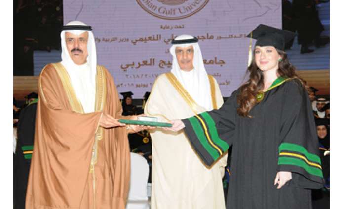            جامعة الخليج العـربي تحتفل بتخريج 298 من طلبتها مــن مختلف التخصصات          