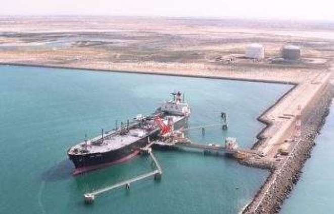  Sharjah National Oil Corporation commissions LPG blending and loading project in Sharjah