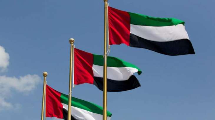 UAE to hold first-ever 'World Tolerance Summit'