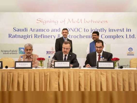 عبدالله بن زايد يشهد توقيع اتفاقية إطارية لاستكشاف فرص الشراكة الاستراتيجية والاستثمار في بناء مصفاة نفط عملاقة بالهند