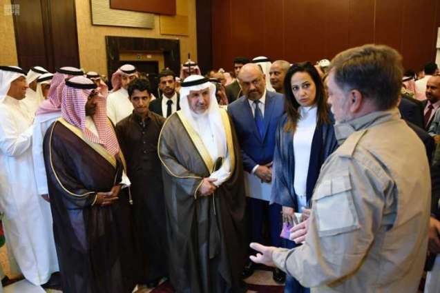 مركز الملك سلمان للإغاثة يُطلق المشروع السعودي لنزع الألغام في اليمن (مسام)