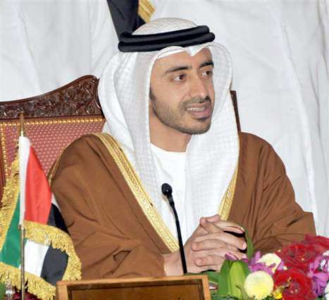 Abdullah bin Zayed honours Indian Doctor Zulekha Daud