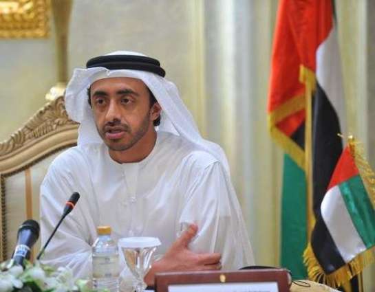 UAE, India expanding energy partnerships, investments
