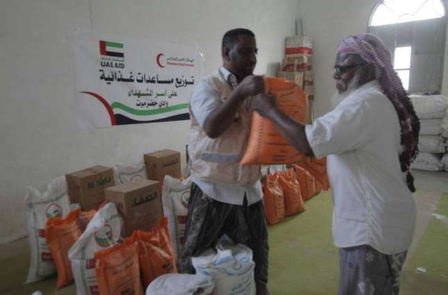 ERC provides food aid to martyrs' families in Hadramaut, Yemen