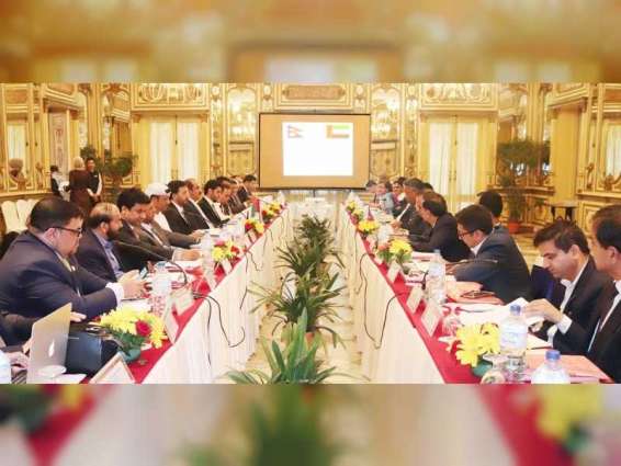 UAE, Nepal economic forum organised