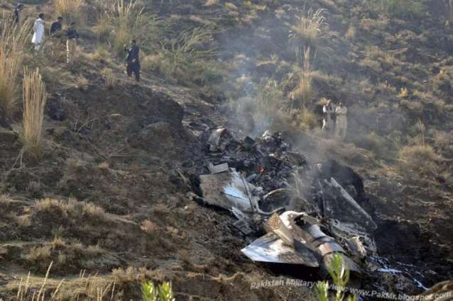 تحطم طائرة تدريب عسكرية تابعة للقوات الجوية الباكستانية ومصرع طيارين اثنين