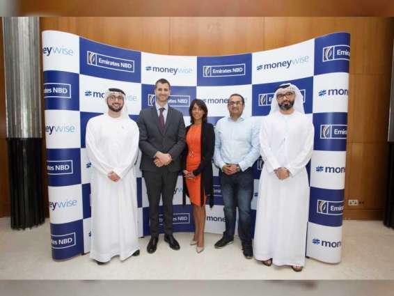 Emirates NBD convenes UAE youth at discussion on money management for millennials