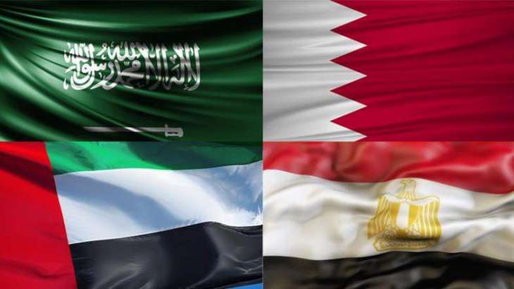 UAE, Saudi Arabia, Bahrain and Egypt submit file of sovereign airspace issue with Qatar to International Court of Justice