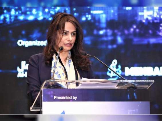 اختتام مؤتمر اتحاد مصارف الإمارات "الامتثال التنظيمي في عالم متغير"