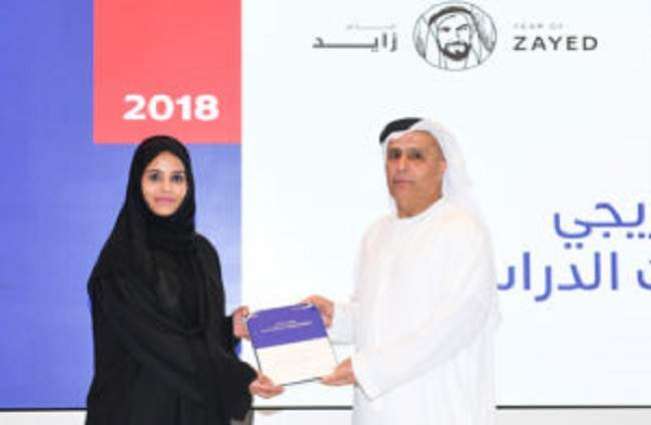 Al Tayer awards 46 Emirati graduates from RTA’s scholarships programme