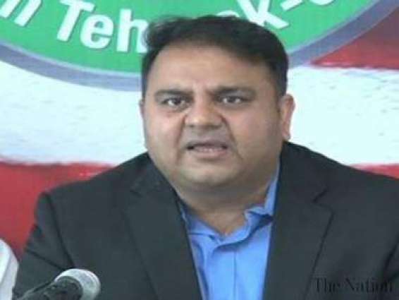 LHC allows Fawad Chaudhry to contest elections