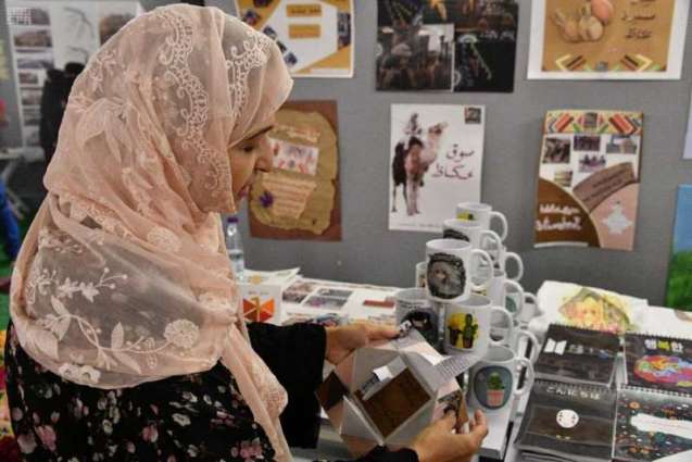 جناح كلية التصاميم والفنون التطبيقية بجامعة الطائف يُبرز في سوق عكاظ إبداعات الطالبات الهندسية