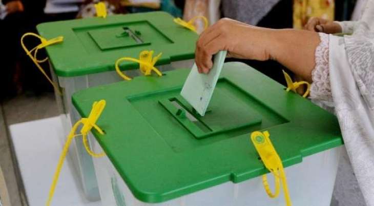 ECP increases polling time by one hour