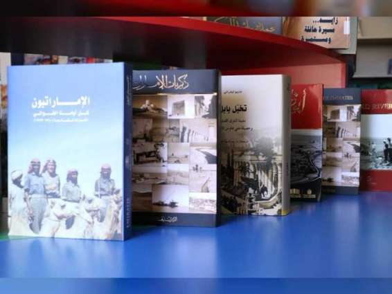 سفارة الدولة تهدى مكتبة جمعية الشباب البقاعي اللبنانية 100 كتاب بمناسبة " عام زايد "