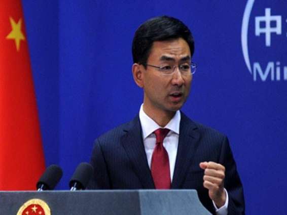 الصين تحث المجتمع الدولي للاعتراف والثقة بجهود وتضحيات باكستان في محاربة الإرهاب      