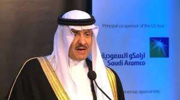 الأمير سلطان بن سلمان يعلن: واحة الأحساء موقع تراثي عالمي