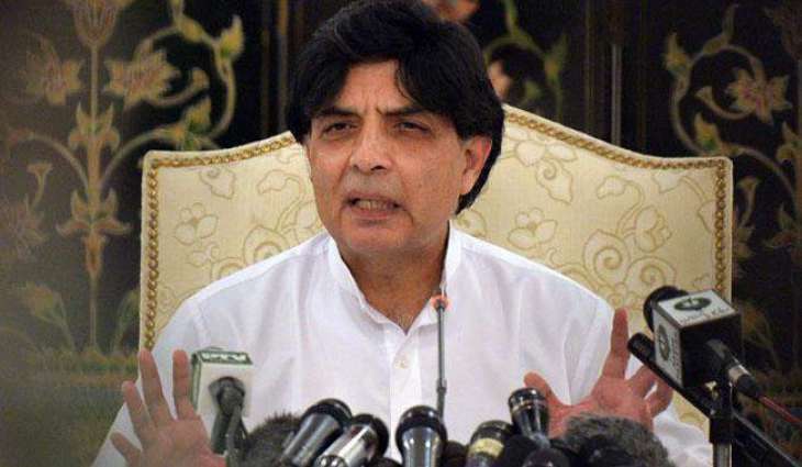 Ch Nisar allotted ‘jeep’ symbol from PP-12
