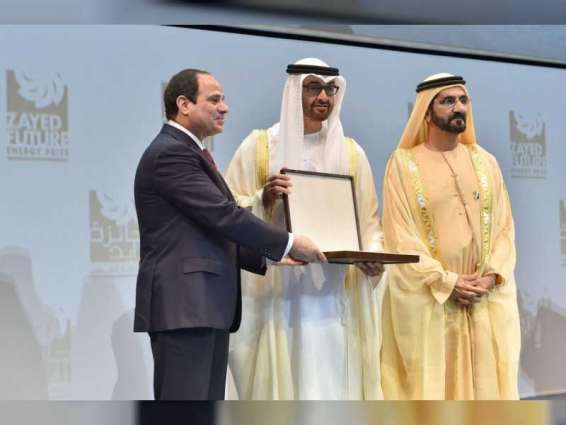 القاهرة تستضيف الثلاثاء مؤتمر "مصر للتميز الحكومي" بدعم ومشاركة الإمارات