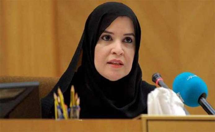 Amal Al Qubaisi stresses importance of parliamentary institutions to achieve development