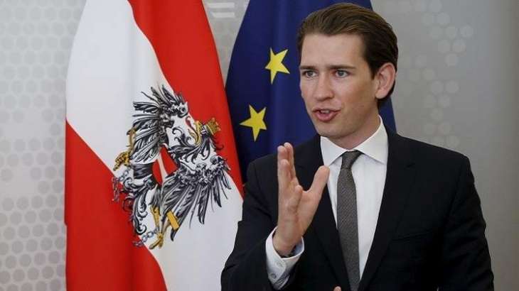 النمسا تتسلم رئاسة الاتحاد الأوروبي حتى نهاية العام الجاري