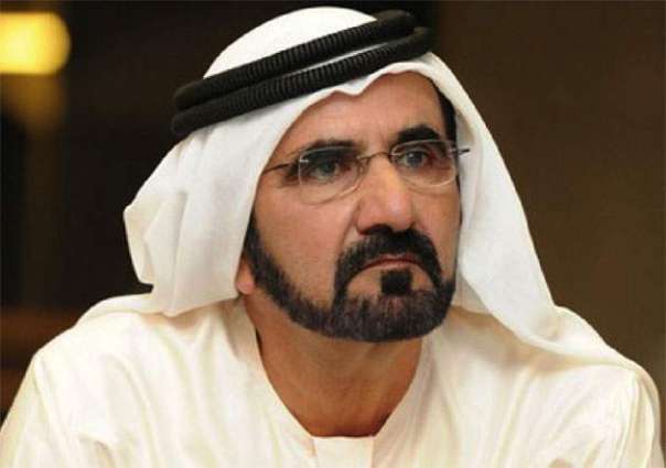 Mohammed bin Rashid offers condolences on death of Ahmed Obaid Al Shamsi