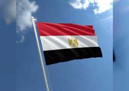 مصر توقع عقد تمويل إنشاء مجمع للبتروكيماويات بقيمة 11مليار دولار