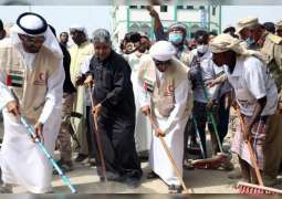 ERC launches street clean-up campaign in Mukalla, Yemen