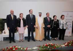 قمة الأسرة العربية توصي باختيار الشارقة عاصمة للأسرة العربية للعام 2020 