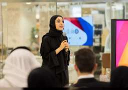 مركز الشباب العربي يعلن فتح باب التسجيل في الدورة الثانية من برنامج "القيادات الإعلامية العربية الشابة"
