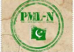 PMLN launches official poster for general elections 2018