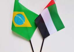انطلاق أعمال لجنة المشاورات السياسية الإماراتية - البرازيلية في أبوظبي 