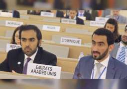 الإمارات تلقي كلمة باسم المجموعة العربية أمام الدورة الـ 38 لمجلس حقوق الإنسان