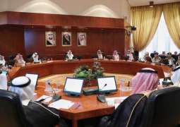 الأمير خالد الفيصل يرأس اجتماع لجنة الحج المركزية