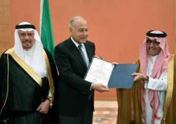 توقيع اتفاقيتين خلال اجتماع لجنة التنسيق العليا للعمل العربي المشترك في دورته الـ 47