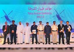 افتتاح فعاليات " مؤتمر طيران الشرطة " في أبوظبي