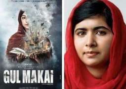 First look of Malala’s biopic ‘Gul Makai’ is out
