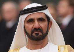 Arab League honours Mohammed bin Rashid with ‘Shield for Leadership in Arab Development’