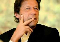 Youth offers ‘Pan’ to Imran Khan during Karachi visit