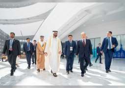Mohamed bin Zayed joins President of Kazakhstan in official opening of Astana International Finance Centre