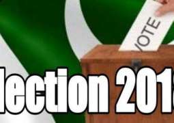 ECP restricts media channels to show election results before 7 o’ clock