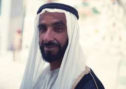 WAM reports achievements of Sheikh Zayed in July