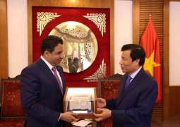 وزير الثقافة الفيتنامي يستقبل سفير الدولة
