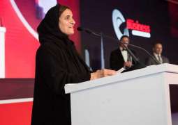 Future generation will lead UAE’s economic development: Lubna Al Qasimi