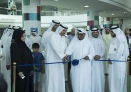 Second phase of 'Emirati Coder' launches