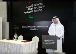 اتفاقية بين "التربية" وأكاديمية الإمارات الدبلوماسية لإثراء تجربة الطلبة في "سفراء الدبلوماسية"