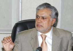 Ishaq Dar seeks political asylum in London