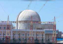 "الإمارات للطاقة النووية" تحقق إنجازات مهمة في العمليات الإنشائية للمحطة الثالثة في براكة