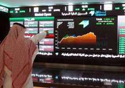 مؤشر سوق الأسهم السعودية يغلق مرتفعًا عند مستوى 8417.91 نقطة